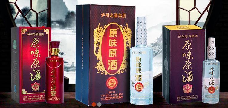 白酒原酒储存容器有哪些?