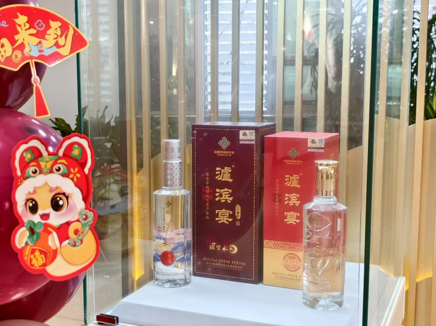 产品展柜