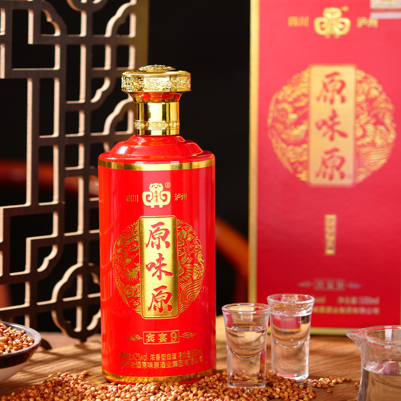 原味原  宾宴9